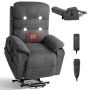 Подъёмное кресло VEVOR SX-81726, 2 двигателя, 89 × 98 × 104 см