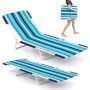 Beach loungers, 2 pcs, 134 × 85 × 55 cm