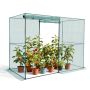 Ražas aizsardzības būris VEVOR YJ-FHL003, 239,6 × 120 × 180 cm