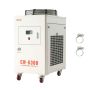 Промышленный охладитель воды VEVOR CW-6300, бак 40 л, 68,5 × 123 × 86,5 см