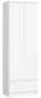 Shelf-cabinet NORE R60 CLP, white