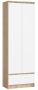Shelf-cabinet NORE R60 CLP, oak/white