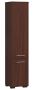 Tall bathroom cabinet-shelf NORE Fin, dark brown