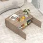 Side Coffee Table, With Storage and 4 Doors, Oak, 80 × 60 × 37 cm