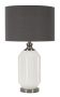 Galda lampa BRIGHTY, 37,5 × 65 × 37,5 cm