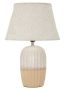 Galda lampa Japandi, 1 spuldze