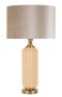 Galda lampa Perly C, 1 gaismas avots