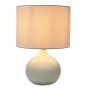 Galda lampa Relaxdays, Art Deco, Balta, 30 × 42 × 30 cm
