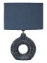 Galda lampa SETA, 28,5 × 43 × 15 cm