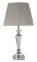 Galda lampa Silvery