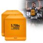Svara vestes plāksnes VEVOR JSQB-5.75LB, 2 gab. pa 2,6 kg, 295 × 240 × 30 mm