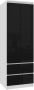 Wardrobe NORE S, white/black