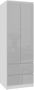 Wardrobe NORE S, white/light grey
