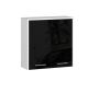 Wall-mounted bathroom cabinet NORE Fin K60, white/black