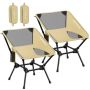 SONGMICS Camping Chair, 56 × 69 × 48 cm