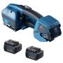 Automatic electric PP/PET strapping machine, 0.9–1.6 cm