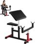 Preacher curl bench for biceps, adjustable, 440 lb maximum weight