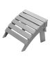 Adirondack folding pouf, HDPE plastic, gray, for outdoor use