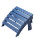 Adirondack Folding Pouf, HDPE Plastic, Blue, 15.7x18.9x13 inches, for Outdoor Use