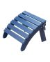 Adirondack pouf, HDPE plastic, foldable, blue, for outdoor use