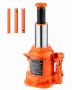 Hydraulic bottle jack 20 t, 6.7-12.6 inch lift, 3-piece handle