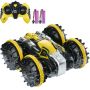Amfībijas tālvadības pults laiva-automašīna ar 4WD, dzeltena, 2,4 GHz, 12 km/h, 6+ gadi