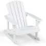 Children's Adirondack Rocking Chair, 50.8 × 68.58 × 60.96 cm