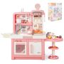 Children's Play Kitchen, 43 × 38.5 × 13 in