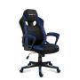 Игровое кресло Huzaro Force 2.5, 68 × 56 × 23 см