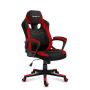 Игровое кресло HUZARO FORCE 2.5, Красный, 68 × 56 × 23 см