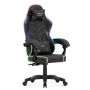 Игровое кресло Huzaro Force 2.7, RGB-подсветка, 74 × 59 × 26 см