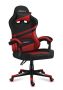Gaming chair HUZARO FORCE 4.4 Red