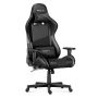 Игровое кресло Huzaro Force 6.2 Carbon, 83 × 55 × 29 см