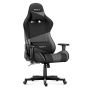 Игровое кресло Huzaro Force 6.2 Grey Mesh, 83 × 55 × 29 см