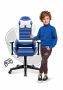 Gaming chair for children HUZARO RANGER 6.0 Blue