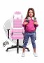 Gaming chair for children HUZARO RANGER 6.0 Pink