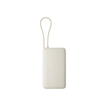 Ārējais akumulators Xiaomi 67W Power Bank 10000, 45 × 70 × 175 mm