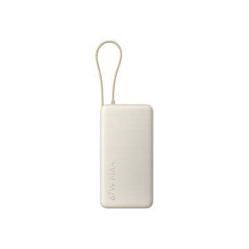 Ārējais akumulators Xiaomi 67W Power Bank 20000, 70 × 30 × 120 mm