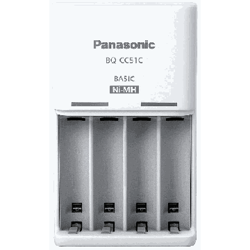 Akumulatoru lādētājs Panasonic ENELOOP BQ-CC51E, 4 akumulatoriem
