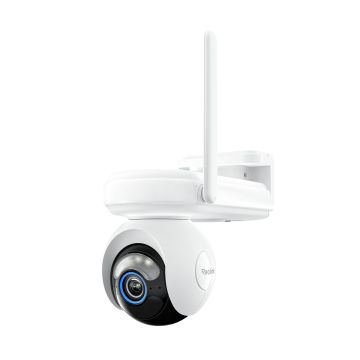 Drošības kamera Reolink Altas Series G650 with SolarPanel 3, 4 MP
