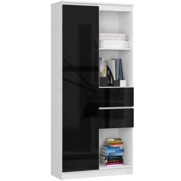 Офисный стеллаж CLP R15, 7 полок, 1 дверца и 2 ящика, белый/чёрный, 80 × 180 × 35 см
