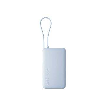 Ārējais akumulators Xiaomi 67W Power Bank 10000, 10 000 mAh