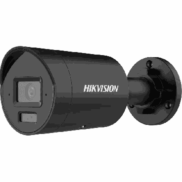 IP kamera Hikvision DS-2CD2043G2-LI2U/SL, Bullet, Melna
