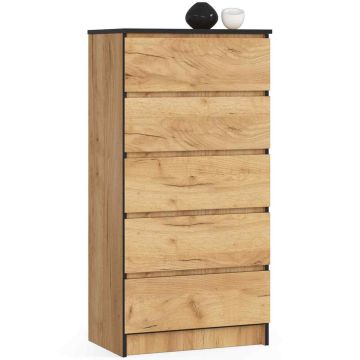 Комод K60, 5 ящиков, коричневый, 60 × 121 × 40 см