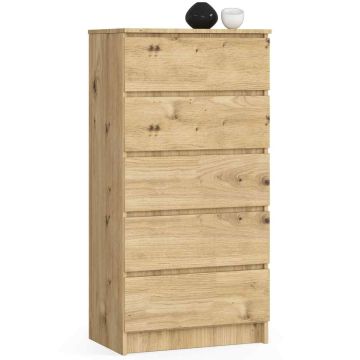 Комод K60, 5 ящиков, коричневый, 60 × 121 × 40 см