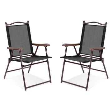 Outdoor chairs, 2 pcs, Black/brown/gray/yellow, 64 × 58 × 91 cm