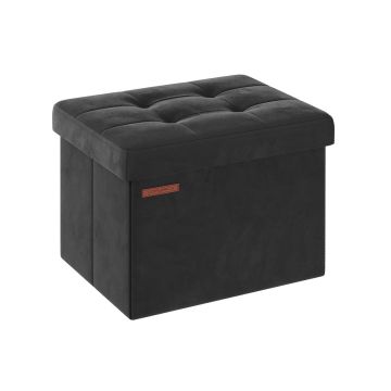 Пуф с отделением для хранения 31x41x31см., черный