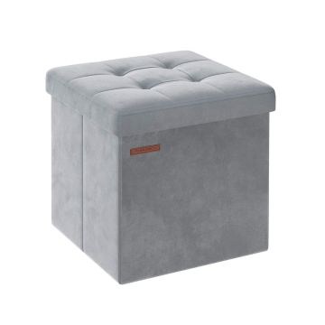 Пуф с местом для хранения 38x38x38 см., серый
