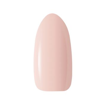 Гель для ногтей CLARESA SOFT&EASY Builder, 45 г