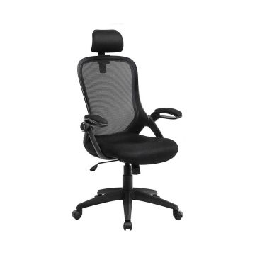 Ergonomisks biroja krēsls, melns
